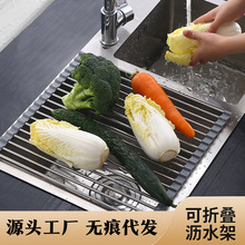 ���Sֱ���羳ˮ���ۯB�rˮ�ܲ��P�ϴ�������ܞVˮ�@�ռ{�����