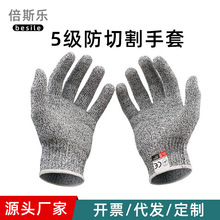 5��HPPE���и����׏N�����ך��~�����_���ʳƷ����������׏S��