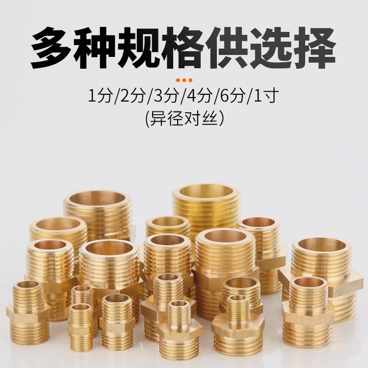 2023-12-20 20:47:22.jpg