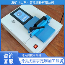 Դ�^�S���ԄӼӉ����ԾȚ��ܙz��x KF28-QM-1�Ծ������ܙz��x