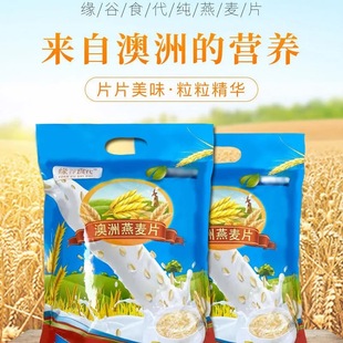 ������Ƭ���bԭζ��ʳ����_I�B��ʹ��Ͱ�������1.5kg