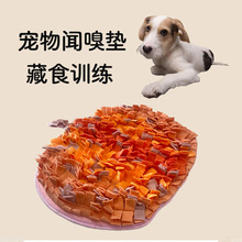 �羳������|ë�։|������ʳ�����w�����|Ӗ����ʳ���ǹ����