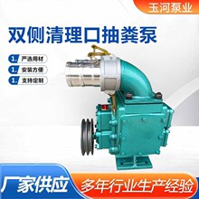 �p�������ڳ�S������ʽ�������۱����S���p�������ڳ�S�ø߉�