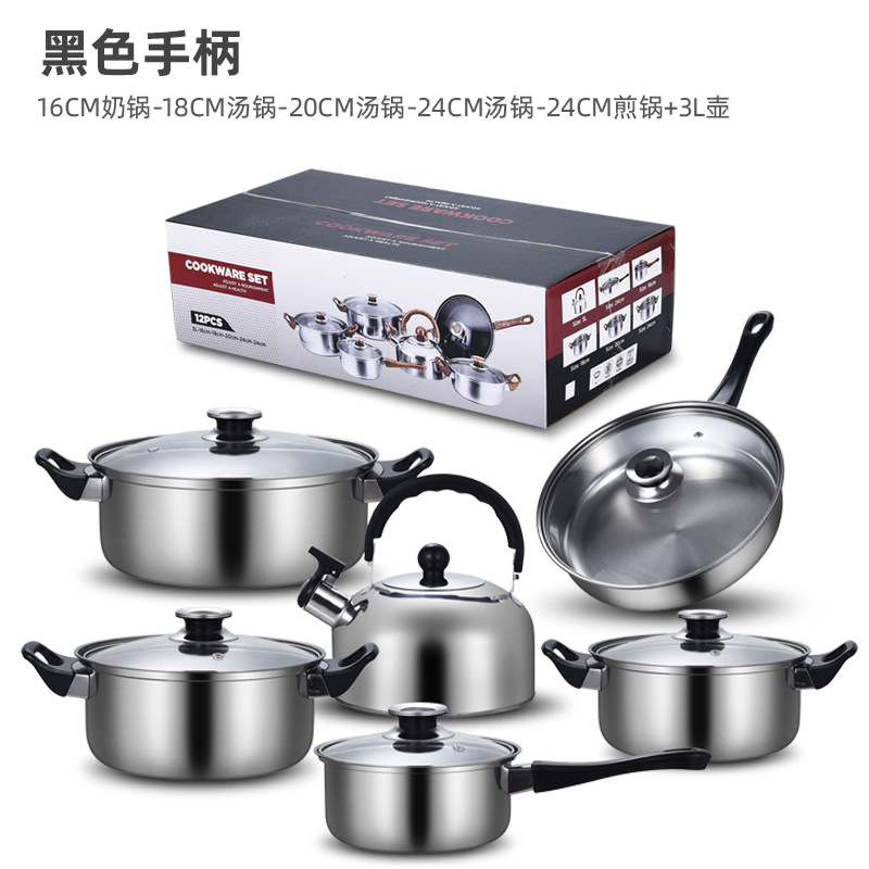 Cocina de suministro directo transfronterizo Sudeste de Asia Acero inoxidable Olla de sopa de 12 piezas Olla de leche con hervidor espesado olla regalo