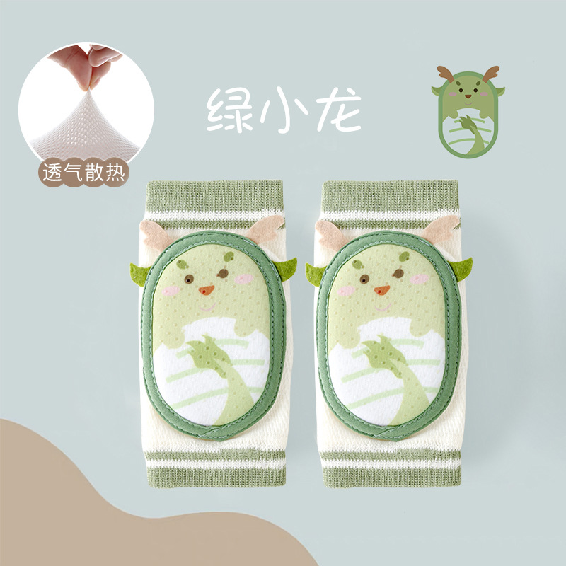 그린 드래곤 [업그레이드 증가]