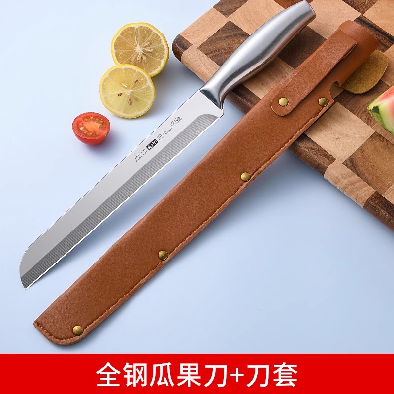 둥근 손잡이 멜론과 과일 칼 [커버 포함]-60°위-21.5cm-115mm