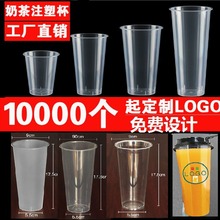 700ml90ڏPPܱ֭Ʒb̲豭ϱ̲һ