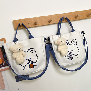 Cartoon brand rabbit, shopping bag for students, storage system, shoulder bag, phone bag, cloth bag