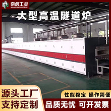 �������������t���乤�S��ݔ������늟�a�ظ�����ӟ������O��