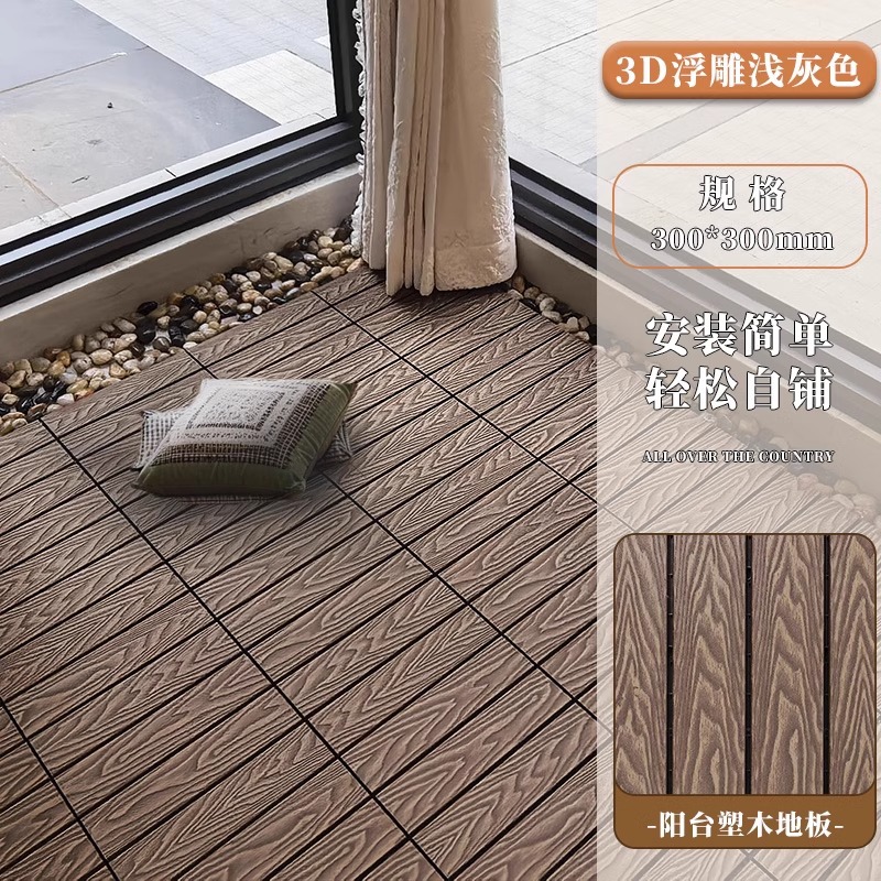 새로운 엠보싱 3D 라이트 그레이 [플래그십 품질]