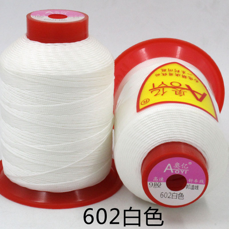 9 가닥 본다이 라인 화이트 602