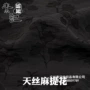 薄款透气提花天丝麻面料