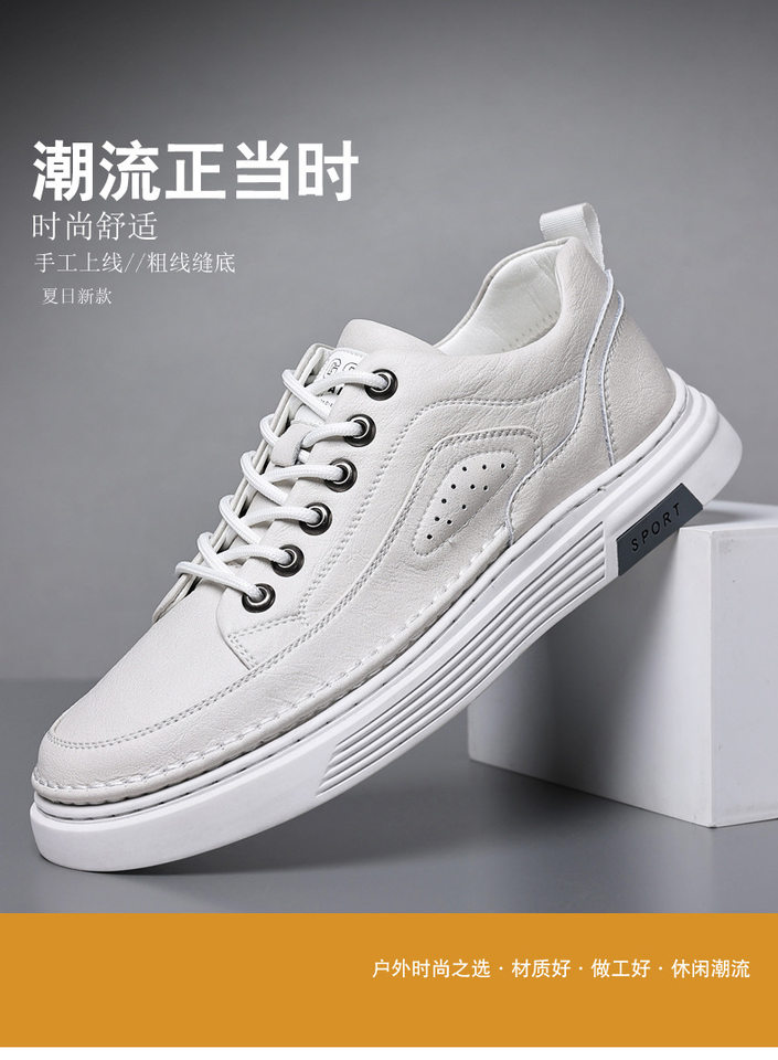Giày da nam công sở cổ thấp đế mềm, giày sneaker da bò phối dây buộc, gót thấp 1–3 cm — GX2033 màu trắng, GX2033 màu xám chi tiết 12