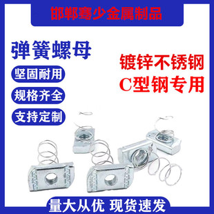 C��䓌��Ï�����ĸ��\�����i�o��ĸ����ĸc���304���P䓏���ĸ