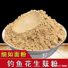 ����C��Ұ឴�C�Ͻ���~�D�������ɉK��۠�Ƭ���ЙC�����