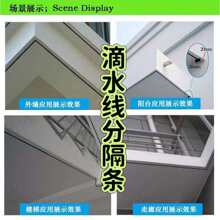 ��ˮ���l�ָ��lu�Ͳ����Ͻ��B�⠝Ĩ�ҷָ�۴����̨��ˮ��