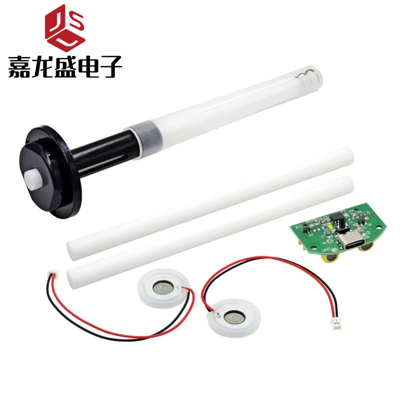 Dual Spray Atomization Module USB Humidifier Drive Circuit Board Atomization Experimental Equipment Ultrasonic DIY Incubation Equipment