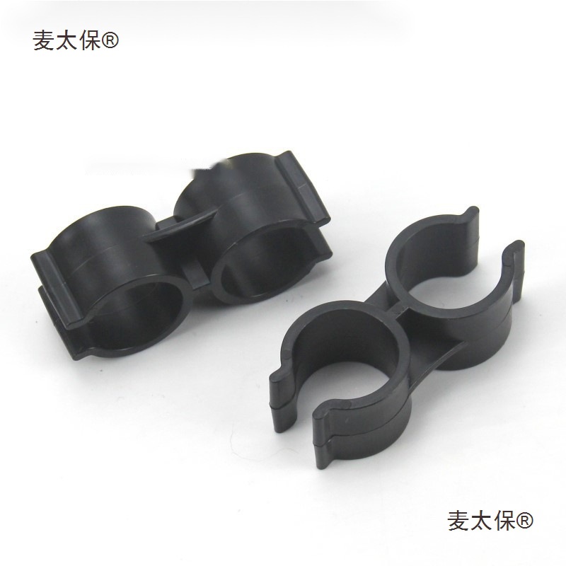 PVC双头塑料管卡H型管卡蝴蝶管夹双U型管座双管并排连接管麦太保