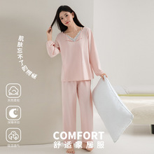 【玻尿酸】秋冬季新款睡衣女纯棉a类抗菌长袖可外穿家居服套装