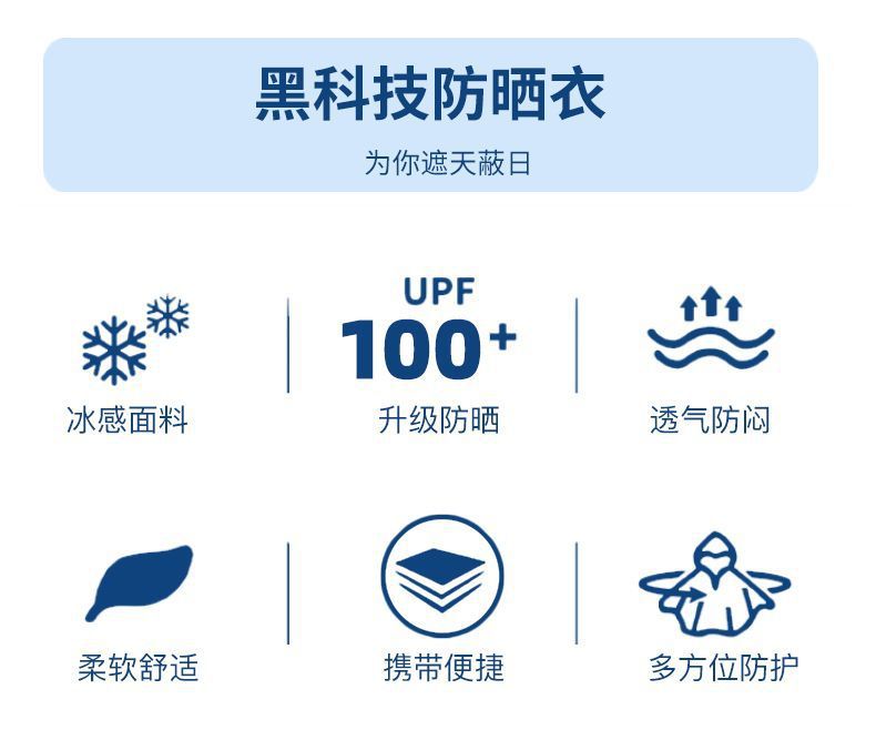 2f222def-d40b-4683-b7cf-41842715e3f1.jpe