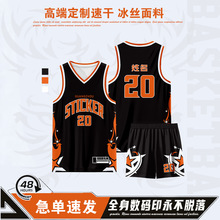 �@������b�ж����ļ���W�������A��ِӖ��꠷�ӡ�ƻ@���\���b��