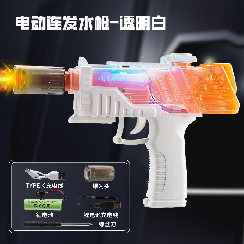 Nuevos productos transfronterizos, celebridades de Internet, modelos explosivos, máquinas de fuego automáticas de mano, pistolas de agua eléctricas para niños, puestos de juguetes al por mayor