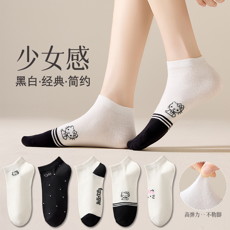 Nuevo diseño en blanco y negro dibujos animados encantadores estilo universitario de otoño calcetines de mujer de estilo general superficial calcetines de barco de manga baja