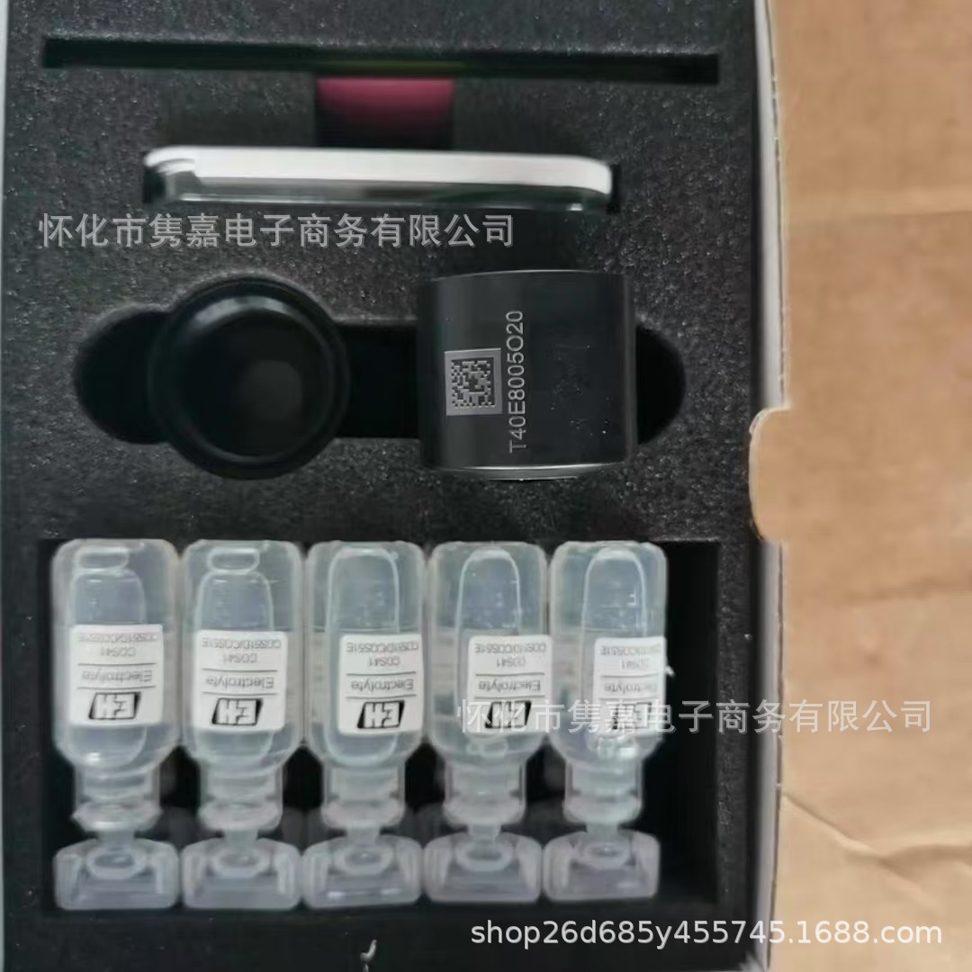 E+H COV45-51TN1/COV45-10N2/0溶解氧维护包全新原装正品现货议价