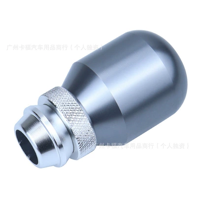 Gear Shift Knob for Car: Cab and accessories - titanium-color