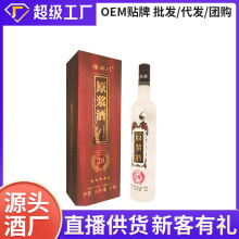 750ml���M�T�����Ͱ׾����l�S�ҹ����ž�悴�������