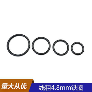 4.8mm�����Ӿ���F��Ȧ �b��B�ӷ��Ƥ�߰����A�h�F��Ȧ������