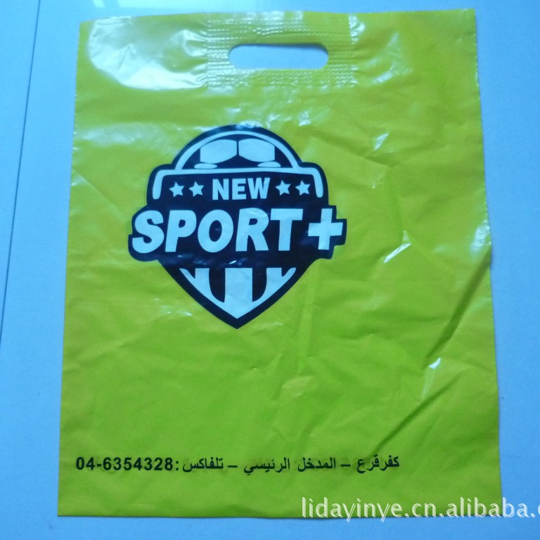 厂家值供PE塑料袋手孔贴片加固PE手提袋PE刀切塑料袋环保礼品专用