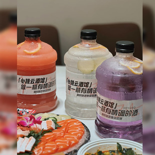 3L����Ͱһ�����uβ�ƴ��������Ͱ���uͰʳƷ��PET��Ͱ�ɼ��N��