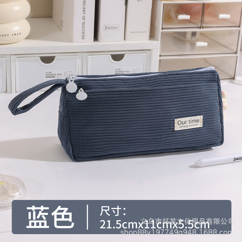 Estuche simple de pana para estudiantes de secundaria y preparatoria, lindo y elegante, de color sólido, de doble capa, bolsa para lápices de gran capacidad.