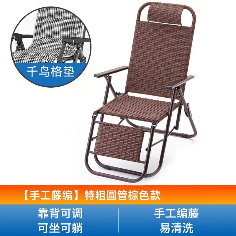 [수제 등나무] 두꺼운 원형 튜브 + 물떼새 격자 매트