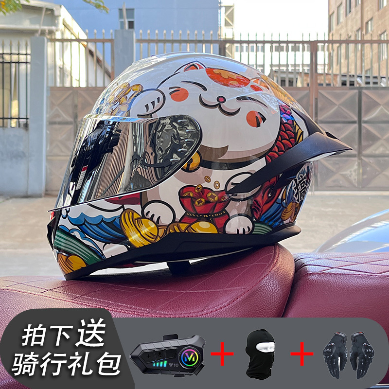 Nueva certificación estándar nacional motocicleta casco completo casco neto Bluetooth hombres y mujeres personalidad de verano cuatro estaciones cola grande pareja corriendo