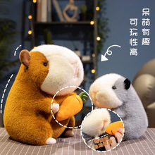 跨境可爱荷兰猪毛绒玩具豚鼠公仔玩偶儿童生日礼物女生布娃娃批发