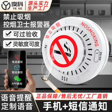 �㟟��������̽�y�������O�y����l���g���������؟��W��