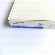 M2BJ-B24 ЎF؛Aφ16 WķOMRONQ