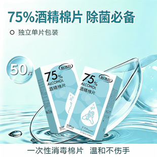 �����坍��Ƭ�oëϴ���޲��֙C��������־�����75�Ⱦƾ���Ƭ���l