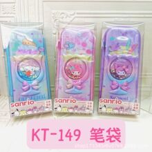 �����ڙ࿨ͨ�P��KU,VN,MLD��ϵ��朹P��EVA�������W���U�P��