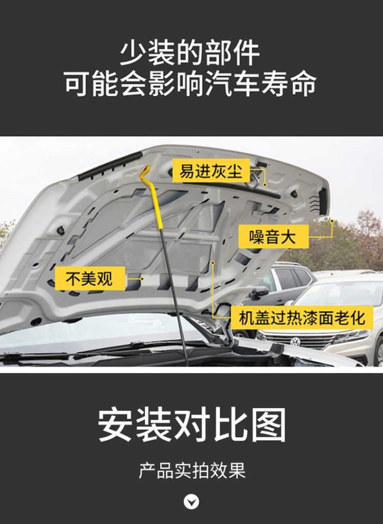 Car Sound Insulation and Heat Insulation Cotton Engine Hood Hood Silencer Sound-Absorbing Cotton Car Sound Insulation Trunk Silent Cotton