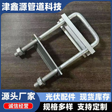 ���l���֧���������վ�̶�֧������ֲ�ʽ���֧�����һվʽ