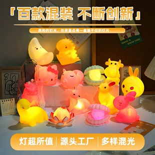 Creative Night Light, Multi-Style Cute Animal LED Lamp, Small/Medium/Large, Giftable 0.08 kg
