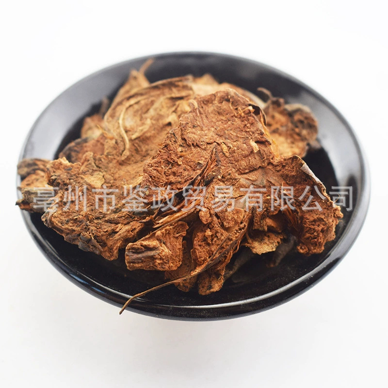 Guan Zhong Dried Cyrtomium Rhizome 500g Bulk TCM Herbal Material specifications