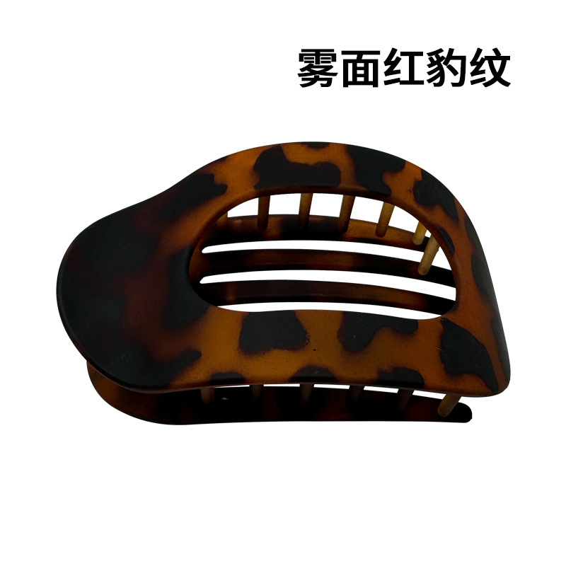 새로운 매트 레드 레오파드 프린트
