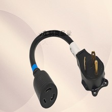 FC-TTL52 NEMA TT-30P  NEMA L5-20R ^TT-30P RV ^ĸ^