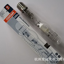 ��·�S���W˾��HQI-BT400W/Dϡ���͚W�˸��@ɫʯӢ���u���� OSRAM