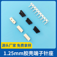 �¿�HRS FI-Sϵ�� 1.25mm�z������ʽ����������Ԫ�����F؛���l