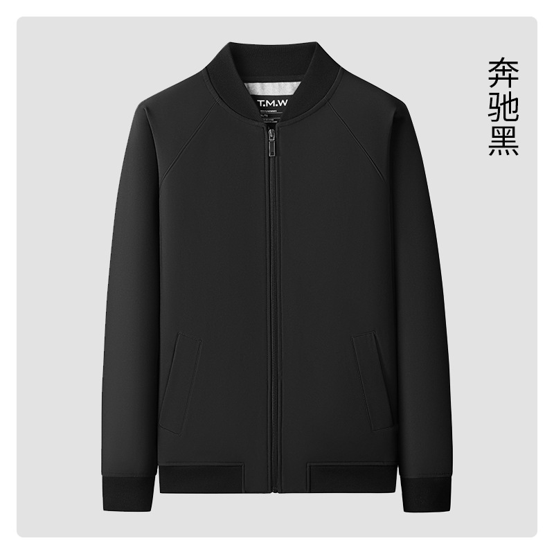 美式飞行员夹克棒球服纯色立领商务男工作服风衣工装外套刺绣时尚|undefined